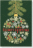 Holly and Snowflake Ornament Small Boxed Holiday Cards (20 Cards/21 Envelopes)