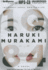 1Q84