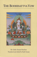 The Bodhisattva Vow