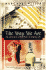 The Way We Are: The Astonishing Anthropology of Everyday Life
