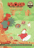 Proud Rooster and Little Hen Read-Along