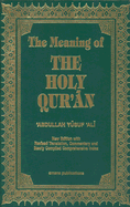 The meaning of the Holy Quran