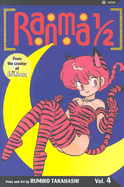 Ranma 1/2, Volume 4
