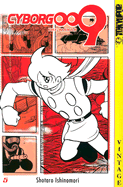 Cyborg 009 Volume 5