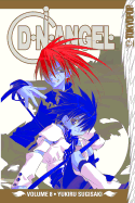 D.N.Angel, Volume 8