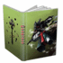 Gungrave Journal