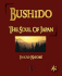 Bushido: The Soul of Japan