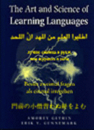 The Art and Science of Learning Languages. Amorey Gethin and Erik V. Gunnemark
