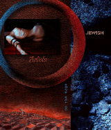 Jewish Artists: On the Edge