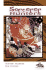Sorcerer Hunters #04
