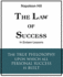 The Law of Success in Sixteen Lessons