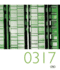 Ennead Profile Series 5: Common Ground - Schermerhorn House