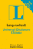 Universal Dictionary Chinese