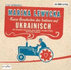 Kurze Geschichte Des Traktors Auf Ukrainisch