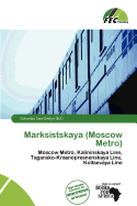 Marksistskaya (Moscow Metro)