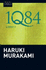 1q84 (Libro 3)
