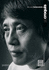 Tadao Ando: 1983-2000