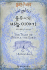 Tales Of Beedle The Bard