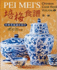 Pei Mei's Chinese Cook Book