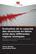 valuation de la capacit des structures en bton arm dans diffrentes rgions sismiques