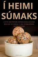  Heimi Smaks