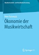 konomie der Musikwirtschaft