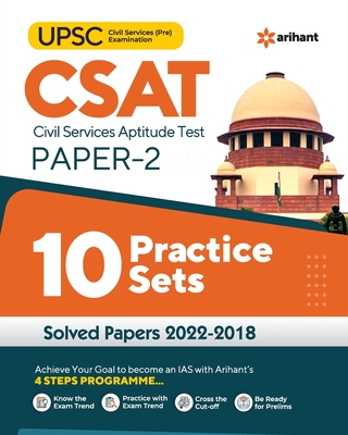 10 Practice Sets UPSC CSAT Civil Services Aptitude Test Paper 2 2023 - Tripathi, Rudraksh, and Jain, Abhishek, and Kaushik, Piyush