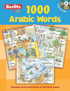 1000 Arabic Words