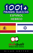 1001+ Frases Basicas Espanol - Hebreo