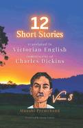 12 Munshi Premchand Short Stories: Reminiscent of Charles Dickins