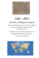 1492 - 2015: El Exilio y El Regreso a Espaa