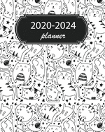 2020-2024 Planner: 5 Year Monthly Weekly Planner Calendar Schedule Organizer 60 Months With Holidays and Inspirational Quotes ( Hockey )