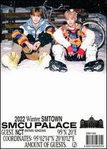 2022 Winter SMTOWN: SMCU Palace