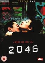 2046 - Wong Kar-Wai