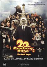 20th Century Boys 2: The Last Hope - Yukihiko Tsutsumi
