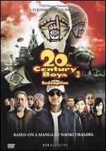 20th Century Boys 3 - Yukihiko Tsutsumi