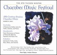 20th Century Russian Chamber Music - Alla Aranovskaya (violin); Allan Vogel (oboe); Bernadene Blaha (piano); Igor Begelman (clarinet); James Dunham (viola);...