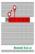 25 Sexy Poems