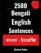 2500 Bengali to English Translation Sentences For Beginners Learn English From Bengali