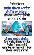 .: &#2608;&#2624;&#2565;&#2610; &#2565;&#2616;&#2591;&#2631;&#2591; &#2575;&#2588;&#2631;&#2562;&#2616;&#2624; &#2598;&#2622; &#2616;&#2599;&#2622;&#2608;&#2600; &#2581;&#2672;&#2606; &#2608;&#2624;&#2565;&#2610; &#2565;&#2616;&#2591;&#2631;&#2591...