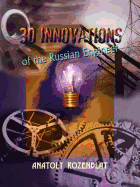 30 Innovations of the Russian Engineer