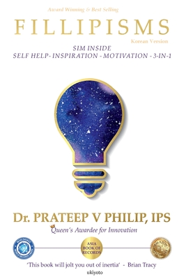 3333 (Korean Edition) - V Philip, Dr Prateep
