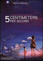 5 Centimeters Per Second