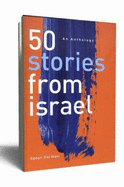 50 Stories from Israel