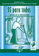 5s Para Todos: 5 Pilares de la Fabrica Visual