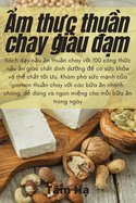 &#7848;m th&#7921;c thu&#7847;n chay giu &#7841;m