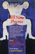 80 New Poems: Banipal 46 - Ja'Far, Hassab Al-Sheikh, and Nasser, Amjad, and Najar, Khaled