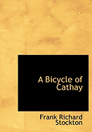 A Bicycle of Cathay