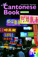 A Cantonese Book - Kin, Chan Kwok, and Hung, Betty