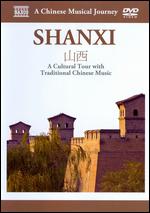 A Chinese Musical Journey: Shanxi - 